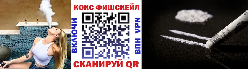 Купить закладку МАРИХУАНА  COCAIN  ГАШИШ  СОЛЬ  Меф мяу мяу  Касли