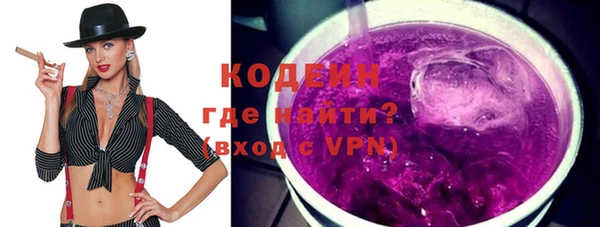 МДМА Наволоки