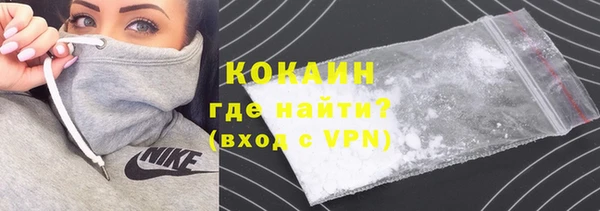 марихуана Надым