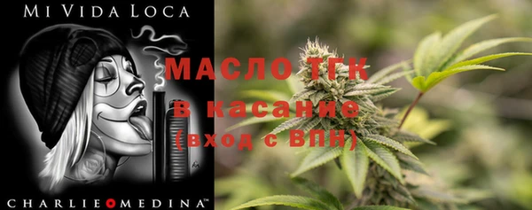 марихуана Надым