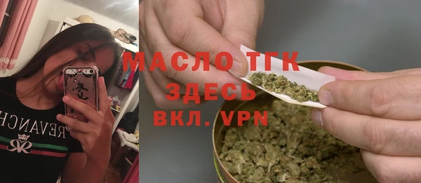 шишки Навашино