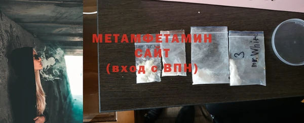 шишки Навашино