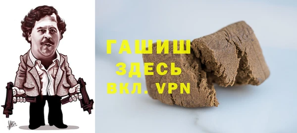 МДМА Наволоки
