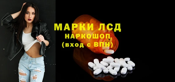 шишки Навашино