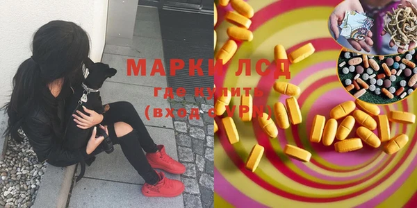 марихуана Надым