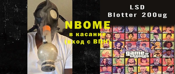 метадон Кострома