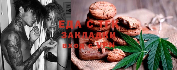 шишки Навашино