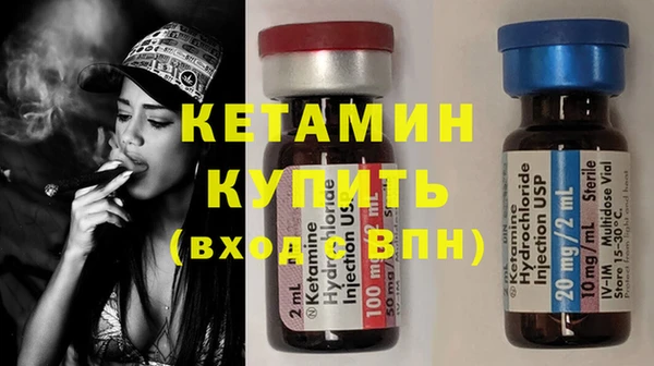 марихуана Надым