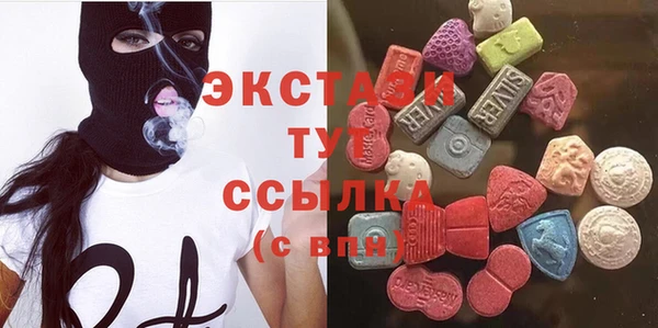 марихуана Надым