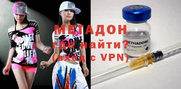шишки Навашино