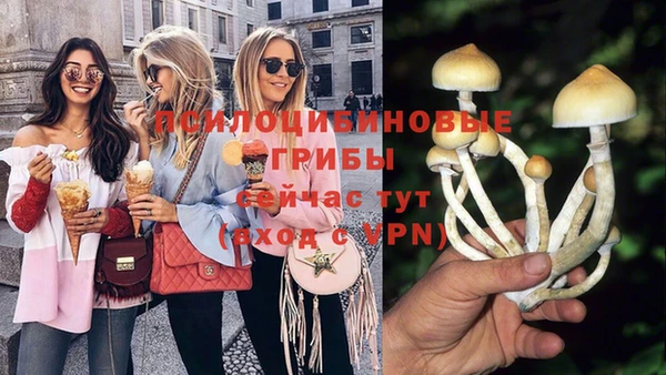 марихуана Надым